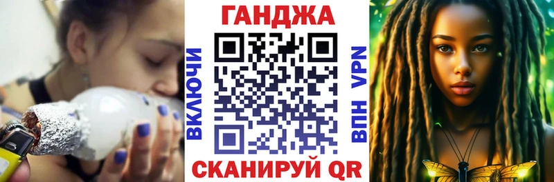Купить наркотики сайты Сердобск Гашиш  МАРИХУАНА  МЕГА   МЕФ  COCAIN 