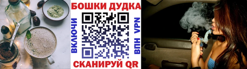 Cannafood марихуана  сайты даркнета формула  Сердобск 