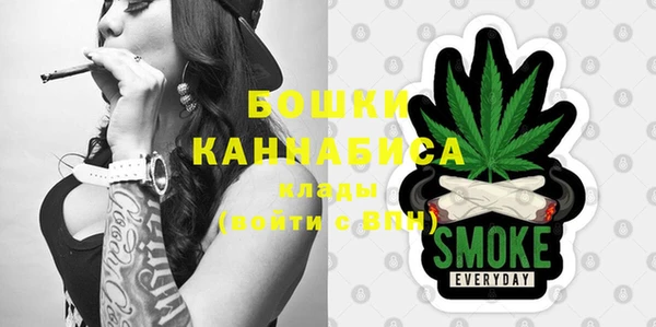 метадон Балабаново