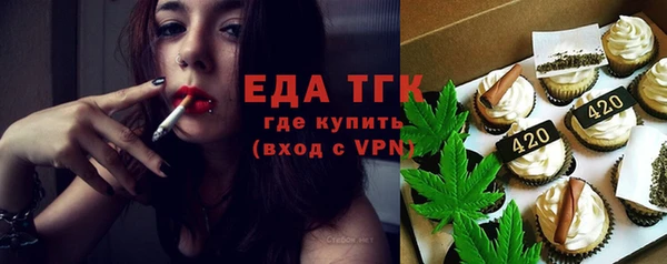 амф Белоозёрский