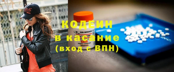 амф Белоозёрский