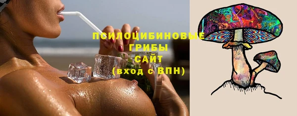 амф Белоозёрский