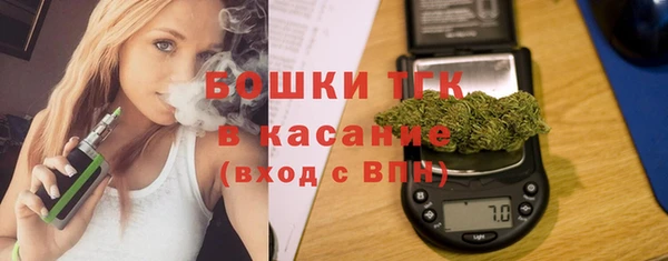 COCAINE Белокуриха