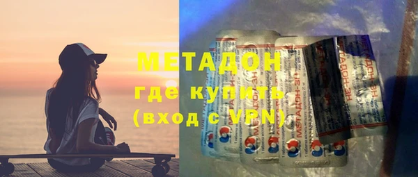 амф Белоозёрский