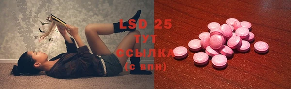 MDMA Беломорск