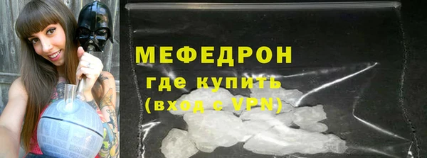 COCAINE Белокуриха