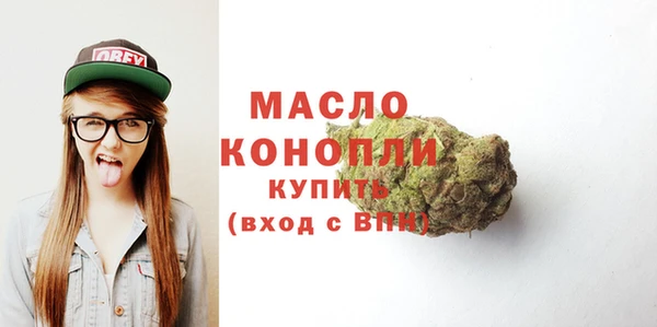 COCAINE Белокуриха