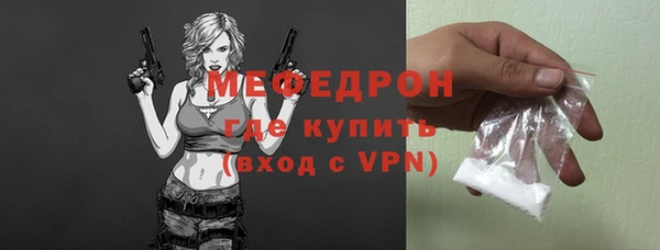 COCAINE Белокуриха