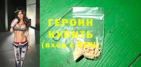амф Белоозёрский