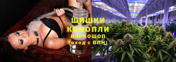 MDMA Беломорск