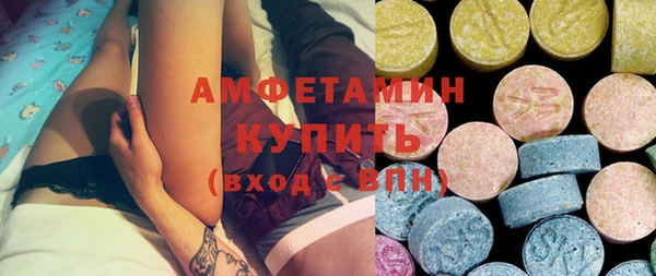 COCAINE Белокуриха