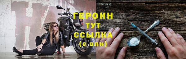 MDMA Беломорск