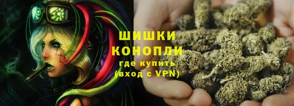 MDMA Беломорск