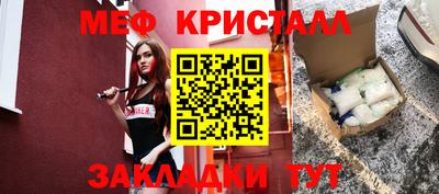 a pvp Тулун