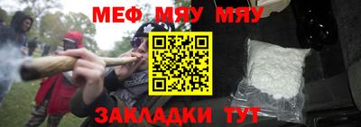 PSILOCYBIN Тула
