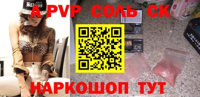 PSILOCYBIN Тула