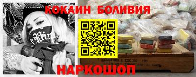 a pvp Тулун