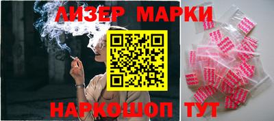 PSILOCYBIN Тула