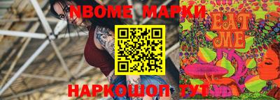a pvp Тулун