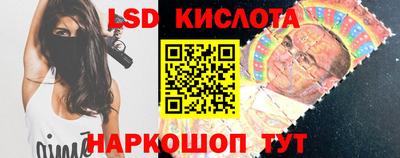 a pvp Тулун