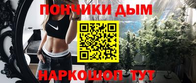 PSILOCYBIN Тула