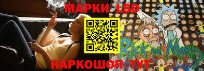 a pvp Тулун