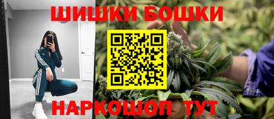 PSILOCYBIN Тула
