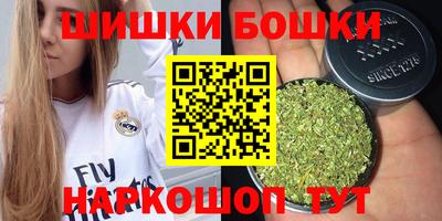 PSILOCYBIN Тула