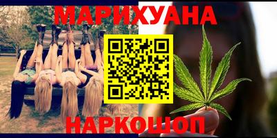 PSILOCYBIN Тула