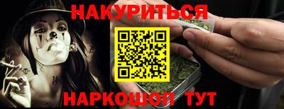 a pvp Тулун