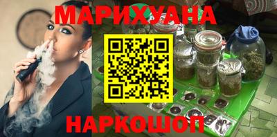 PSILOCYBIN Тула