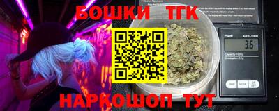 PSILOCYBIN Тула