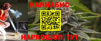 a pvp Тулун