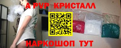 a pvp Туймазы