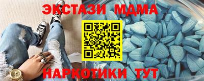 PSILOCYBIN Тула