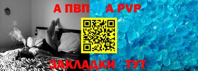 PSILOCYBIN Тула
