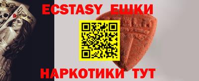 PSILOCYBIN Тула