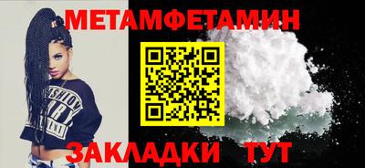 a pvp Туймазы