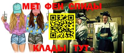 a pvp Тулун