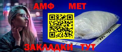 a pvp Тулун