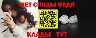a pvp Тулун