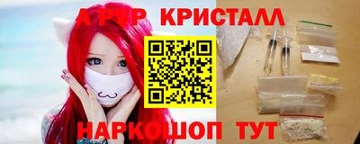 a pvp Туймазы
