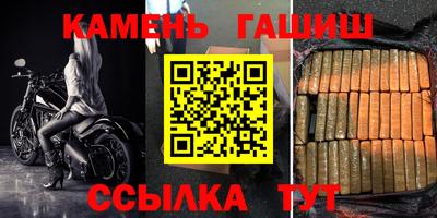 a pvp Тулун