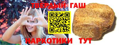 a pvp Тулун